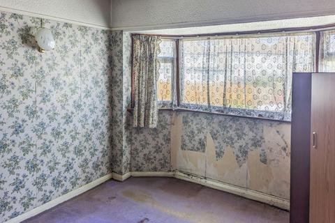 3 bedroom terraced house for sale - 33 Ridgeway East, Sidcup, Kent, DA15 8RY