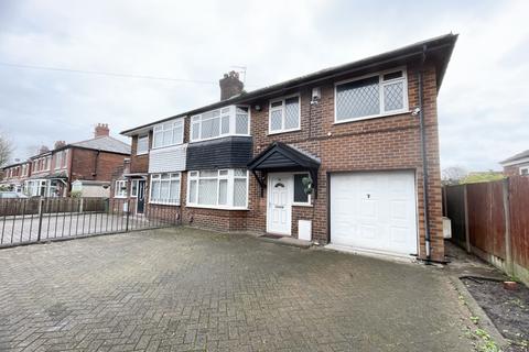 3 bedroom semi-detached house to rent - George Lane, Bredbury, Stockport, Cheshire, SK6