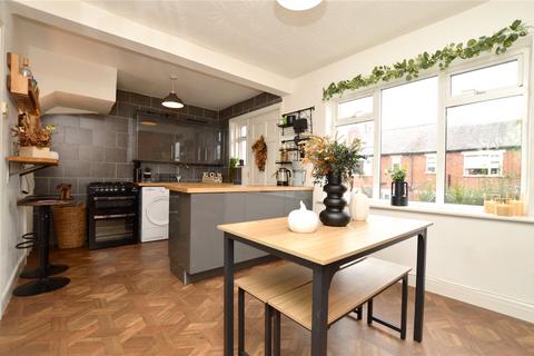 41 Aston View, Leeds, LS13 2DB