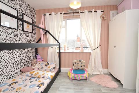 41 Aston View, Leeds, LS13 2DB