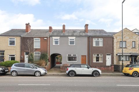 3 bedroom terraced house for sale, Chesterfield, Chesterfield S41