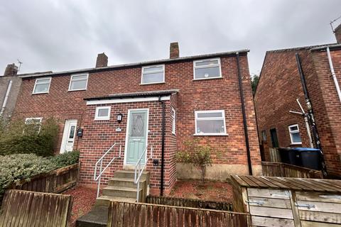 2 bedroom semi-detached house for sale - College View, Bearpark, Durham, County Durham, DH7