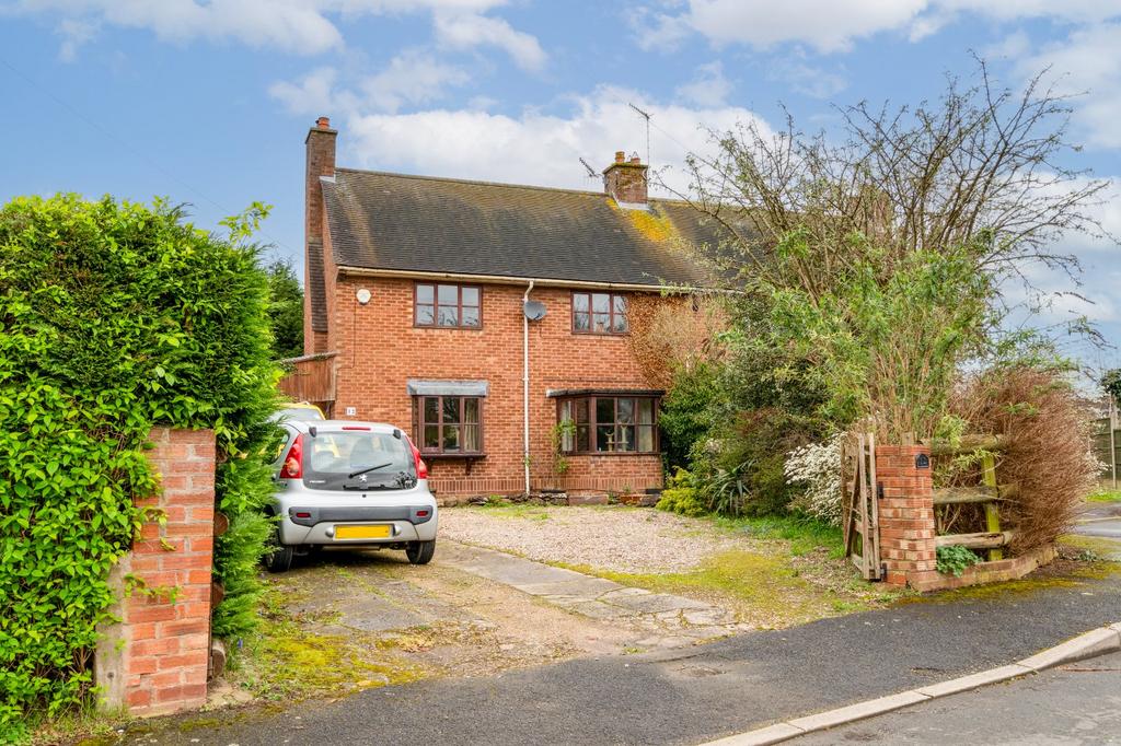 Grange Road, Lower Broadheath... 3 bed semidetached house for sale £320,000