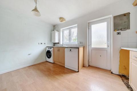 2 bedroom semi-detached house for sale - Swindon,  Wiltshire,  SN5
