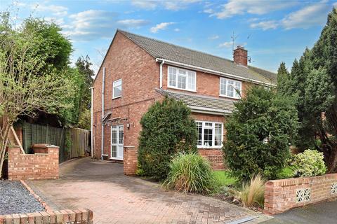5 bedroom semi-detached house for sale - Worcester, Worcestershire WR3