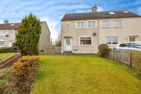2 bedroom semi-detached house for sale - Dovecastle Drive, STRATHAVEN ML10