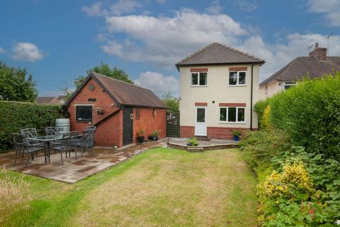 3 bedroom detached house for sale, Wingerworth, Chesterfield S42