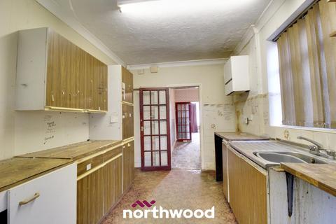 3 bedroom terraced house for sale, Bramworth Road, Doncaster DN4