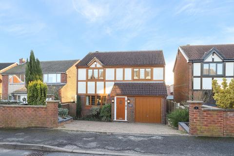 4 bedroom detached house for sale - North Wingfield, Chesterfield S42