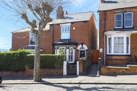 3 bedroom semi-detached house for sale - Chesterfield, Chesterfield S40