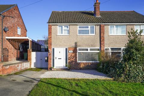3 bedroom semi-detached house for sale, Wingerworth, Chesterfield S42