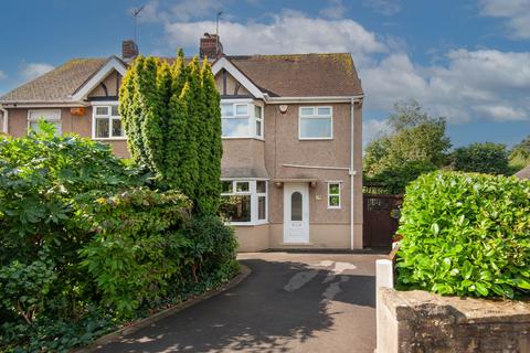 3 bedroom semi-detached house for sale, Hawksley Avenue, Chesterfield S40