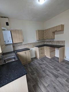 3 bedroom terraced house to rent - Ferryhill DL17