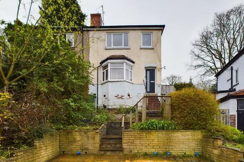 3 bedroom semi-detached house for sale - Cawthorne Grove, Woodseats, Sheffield, S8