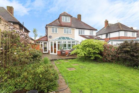 3 bedroom semi-detached house for sale, Yew Tree Drive, Chesterfield S40