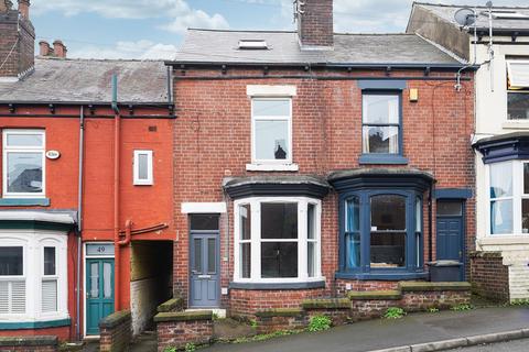 3 bedroom terraced house for sale - Sheffield, Sheffield S11