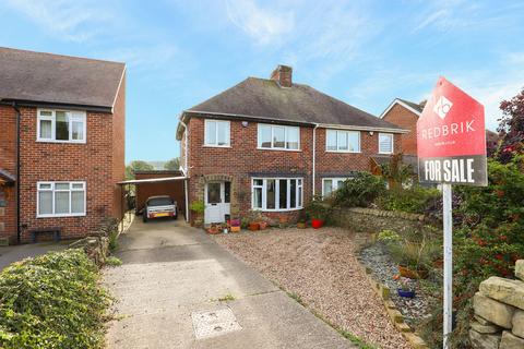 3 bedroom semi-detached house for sale - Holymoorside, Chesterfield S42