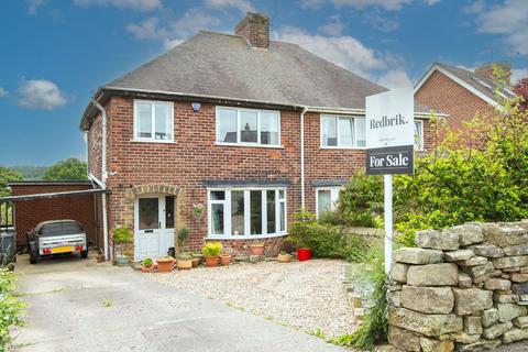 3 bedroom semi-detached house for sale, Holymoor Road, Chesterfield S42