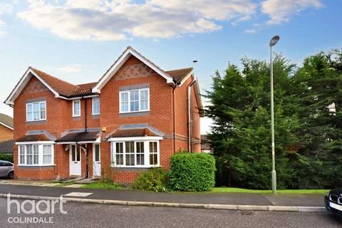 3 bedroom semi-detached house for sale - Northgate Drive, NW9