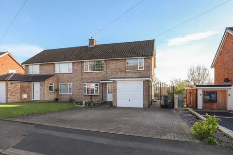 3 bedroom semi-detached house for sale, Chesterfield, Chesterfield S40