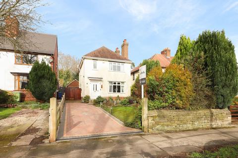 3 bedroom detached house for sale, Langer Lane, Chesterfield S40