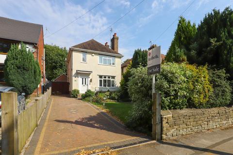 3 bedroom detached house for sale, Langer Lane, Chesterfield S40