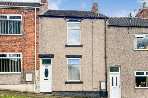 2 bedroom terraced house for sale - 16 Verdun Terrace, West Cornforth, Ferryhill, County Durham, DL17 9LN