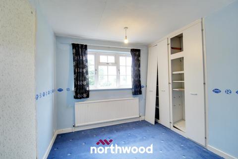 3 Stonecross Gardens, Doncaster, DN4 6QE