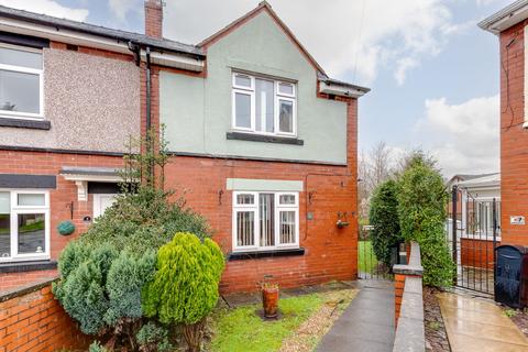 3 bedroom end of terrace house for sale - Standish Lower Ground, Wigan WN6