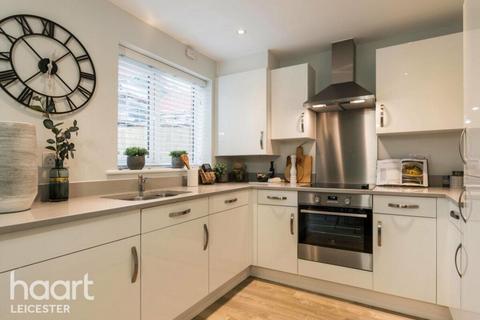 2 bedroom terraced house for sale - Compass Point, Market Harborough