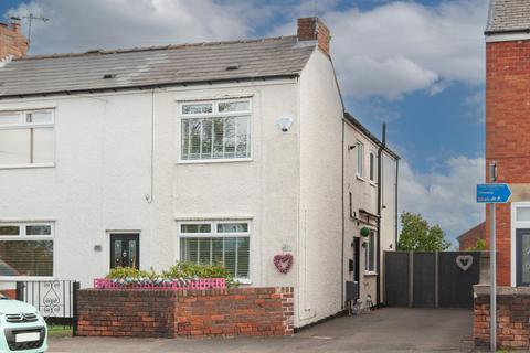 2 bedroom semi-detached house for sale - Brimington, Chesterfield S43