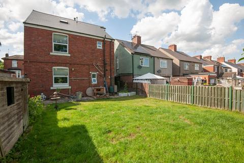 undefined, Calow Lane, Chesterfield S41