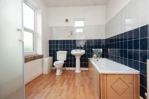 undefined, Calow Lane, Chesterfield S41