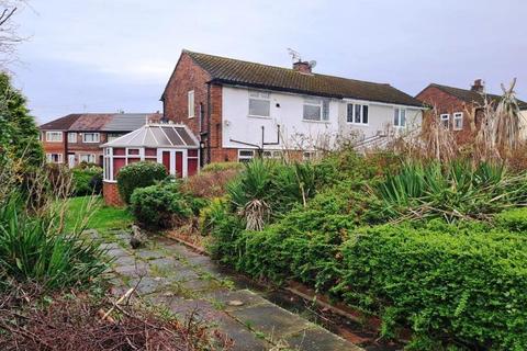 3 bedroom semi-detached house for sale - Greenside Lane, Droylsden