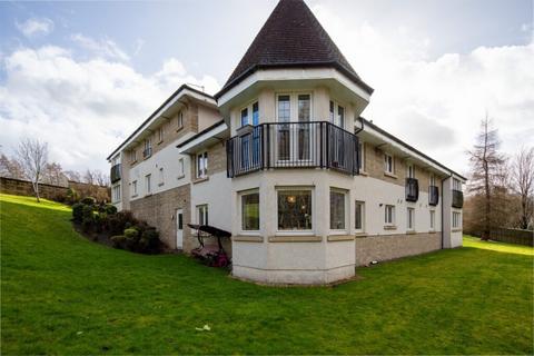 2 bedroom apartment for sale, Traquair Gardens, Newton Mearns