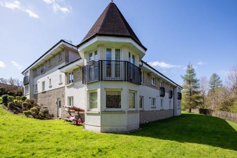 2 bedroom apartment for sale, Traquair Gardens, Newton Mearns