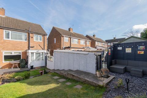 80 Flockton Crescent, Sheffield, S13 9QS
