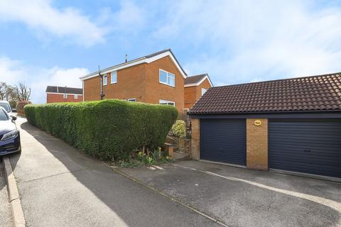 3 bedroom detached house for sale, Garden Walk, Sheffield S20