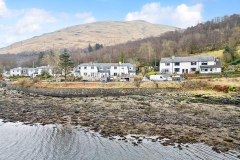 3 bedroom end of terrace house for sale, Admiralty Cottages, Arrochar, Argyll and Bute, G83 7AQ