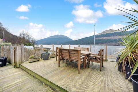 3 bedroom end of terrace house for sale, Admiralty Cottages, Arrochar, Argyll and Bute, G83 7AQ