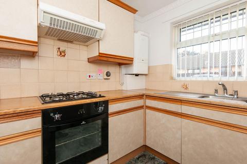 2 bedroom terraced bungalow for sale, Old Bakery Close, Chesterfield S41