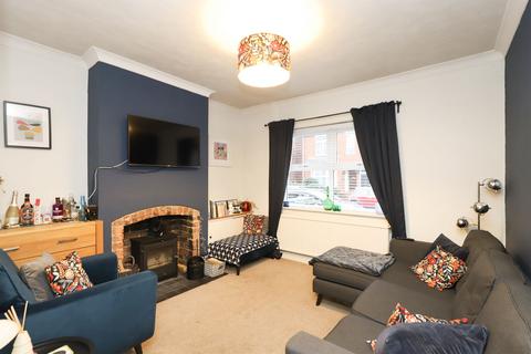 2 bedroom end of terrace house for sale, CHESTERFIELD, Chesterfield S41
