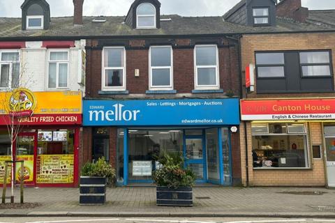 Mixed use for sale - Manchester Road, Denton