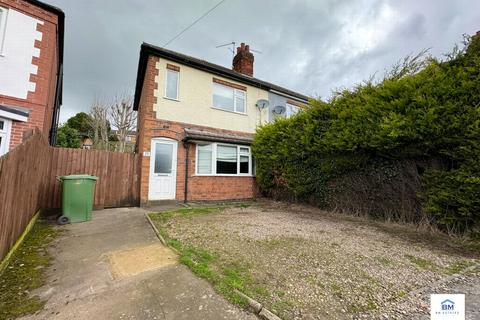 2 bedroom semi-detached house to rent - Fairview Avenue, Leicester LE8