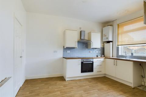 2 bedroom terraced house for sale, Mexbrough Road, Bolton-On-Dearne