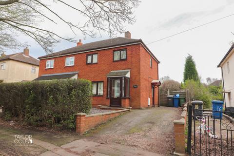 2 bedroom semi-detached house for sale, Liberty Road, Hockley
