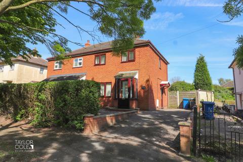 2 bedroom semi-detached house for sale, Liberty Road, Hockley