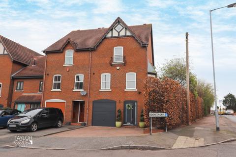 4 bedroom townhouse for sale - Kensington Drive, Wigginton