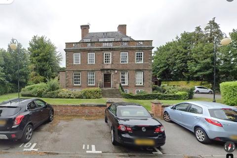 1 bedroom apartment for sale - Newton Hall, Newton Hall Drive, Chester, CH2