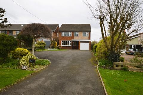 4 bedroom detached house for sale - Coventry Road, Bulkington